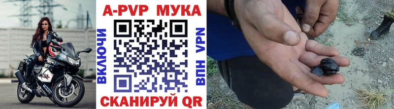 Все наркотики Малгобек Марихуана Мефедрон СК ГАШИШ