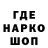 МЕТАДОН VHQ cocomilk _