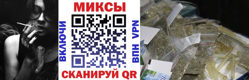 shop телеграм  Малгобек  БУТИРАТ жидкий экстази  omg зеркало 