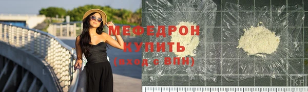 a pvp Костерёво