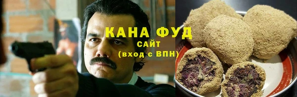 каннабис Корсаков