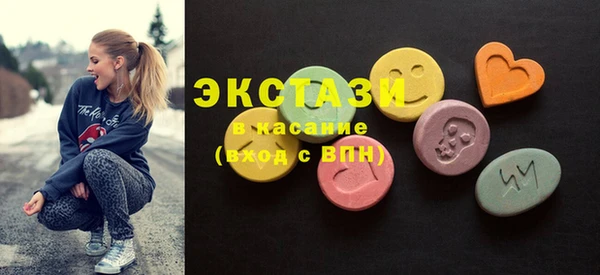 мефедрон VHQ Коряжма