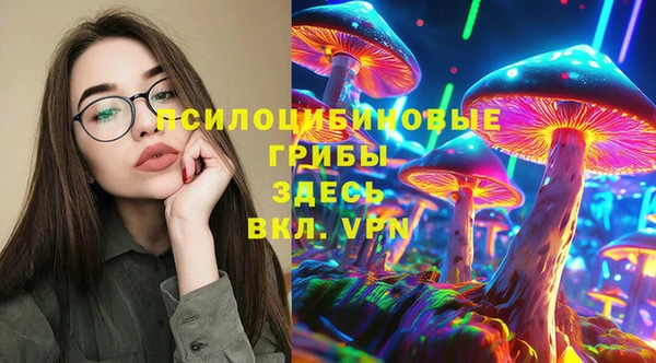 мефедрон VHQ Коряжма