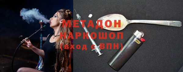 каннабис Корсаков