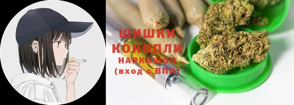 мефедрон VHQ Коряжма