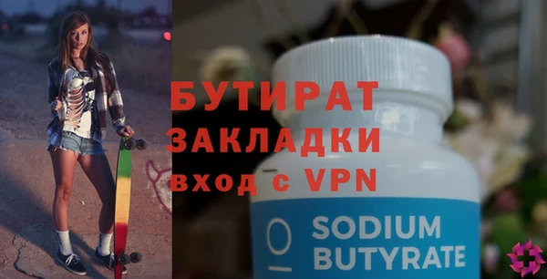 a pvp Костерёво