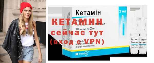 мефедрон VHQ Коряжма
