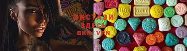 каннабис Корсаков