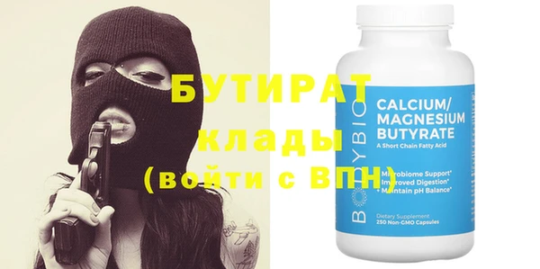 a pvp Костерёво