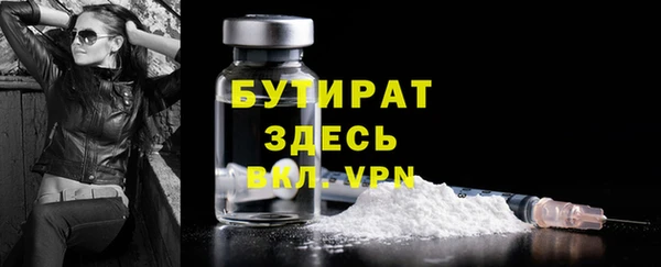 a pvp Костерёво