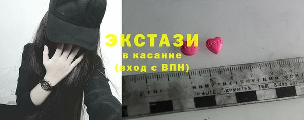 a pvp Костерёво