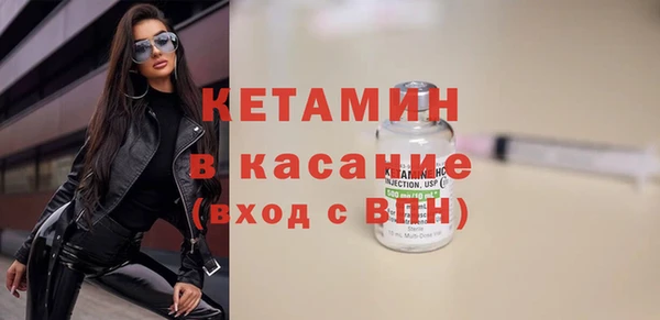 каннабис Корсаков