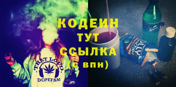 каннабис Корсаков