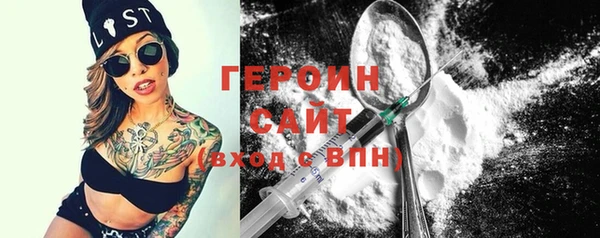 каннабис Корсаков