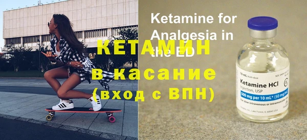 мефедрон VHQ Коряжма