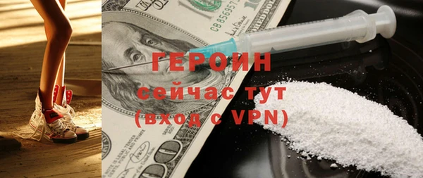 каннабис Корсаков