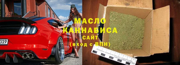 каннабис Корсаков