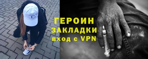трава Козельск