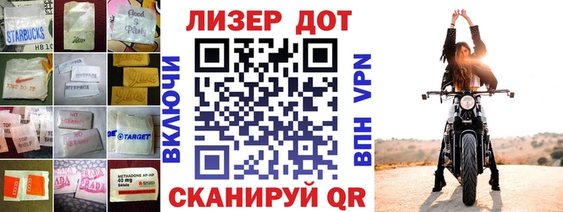ЛСД экстази ecstasy  как найти закладки  Малгобек 